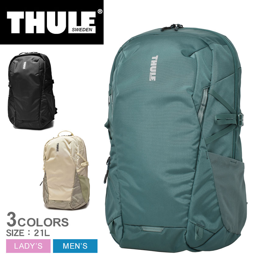 THULE スーリー リュック　EnRoute Backpack 21L 新品 楽天市場】スーリー バックパック THULE ENROUTE BACKPACK 21L