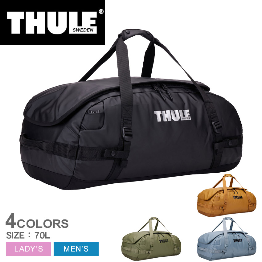 Thule (スーリー) Chasm ダッフル 70L ブラック【タグ付未使用】 Thule Chasm Duffel 70L - THULE スーリー 公式オンライン