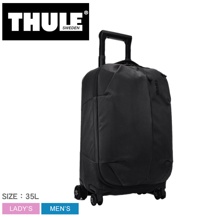 希少 スーリー Thule キャリーケース 56L スーツケース ブラック THULE スーリー キャリーケース メンズ レディース 3203916