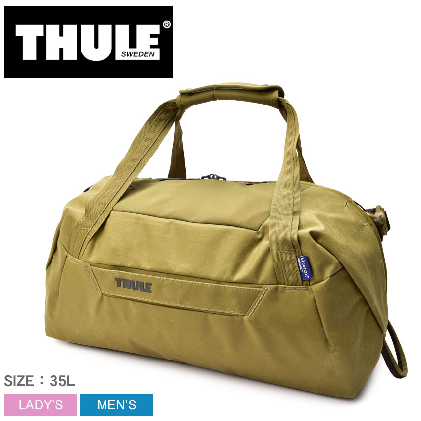 最大57 Offクーポン 限定クーポン発行中 スーリー ダッフルバッグ メンズ レディース Aion Duffel 35l Thule Tawd135 鞄 ボストンバッグ 2way カジュアル ビジネス スポーツ ジム ワークアウト シンプル ロゴ アウトドア レジャー トラベル 旅行 通勤 出張 通学 修学旅行 国内