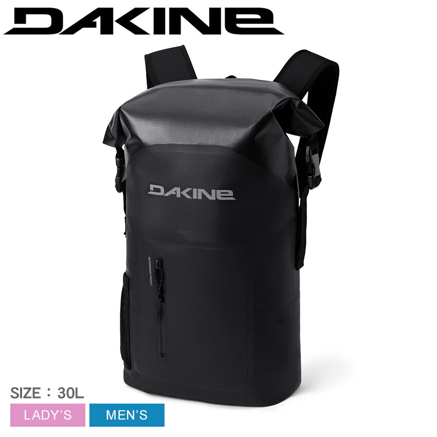 DAKINe ダカイン　サイクリング用リュック　黒　黄色 DAKINE ダカイン リュック 容量 25L かばん BE237-003 BE237-004