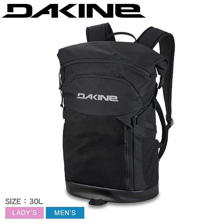 楽天市場】ダカイン バックパック DAKINE CYCLONE LT WET／DRY