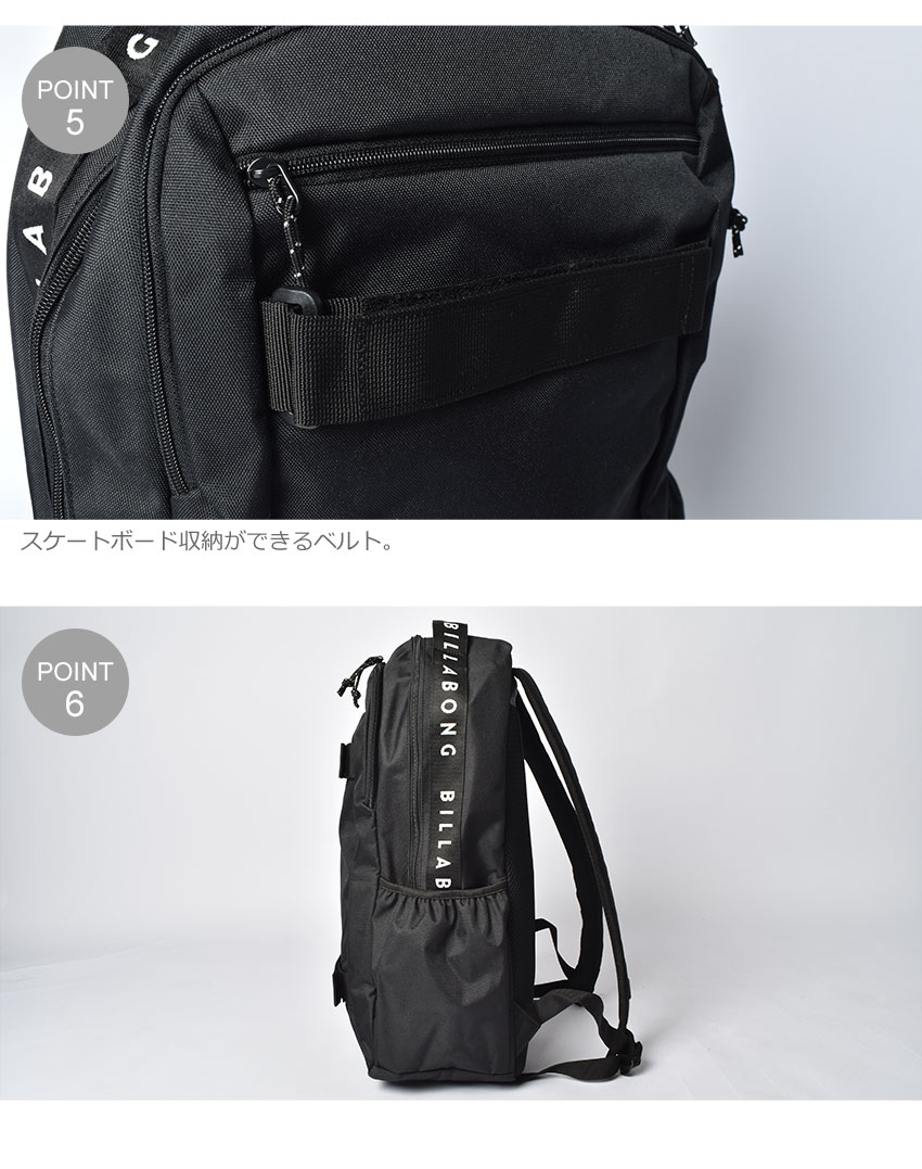 売り切れ必至 ビラボン デイ パック バックパック Billabong Day Pack メンズ レディース ベージュ 黒 ブラック リュックサック リュック かばん 収納 旅行 ブランド サーフ カジュアル ロゴ 海 ビーチ 川 スポーツ タウンユース 誕生日 プレゼント ギフト