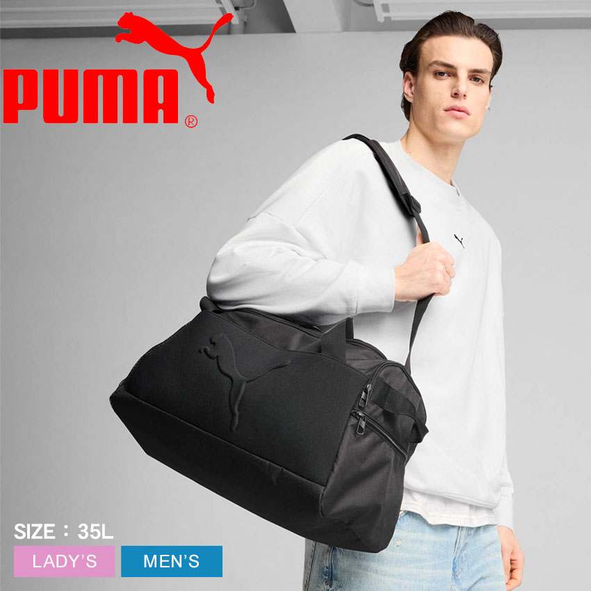 楽天市場】プーマ PUMA 17L PUミニボストン [J20325 SS24