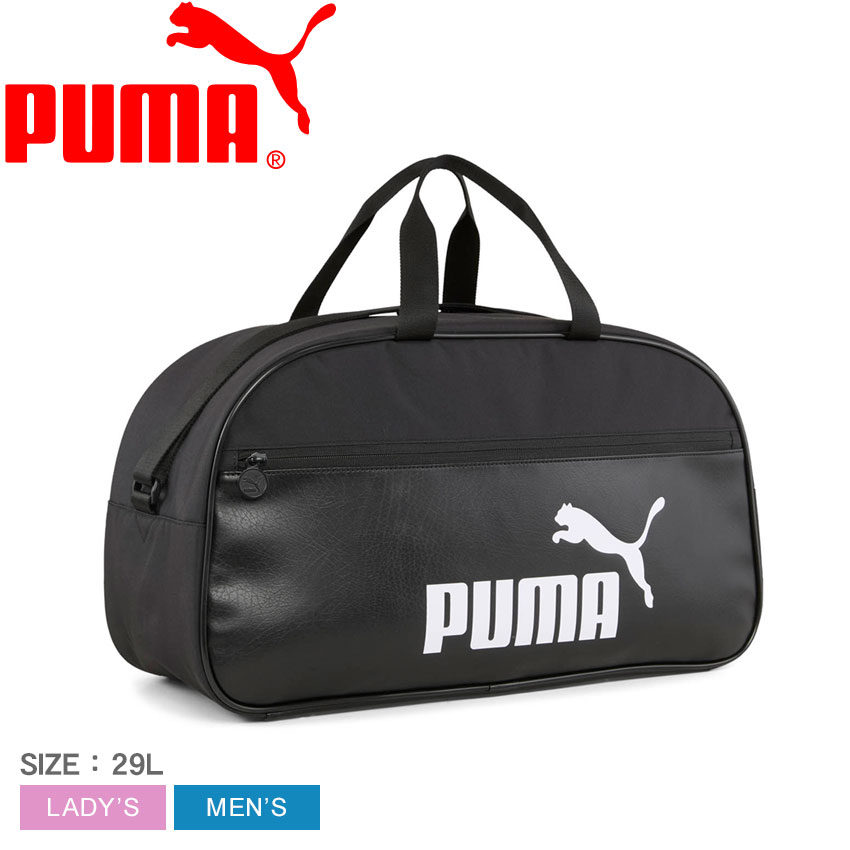 楽天市場】プーマ ボストンバッグ PUMA キャンパス グリップ バッグ