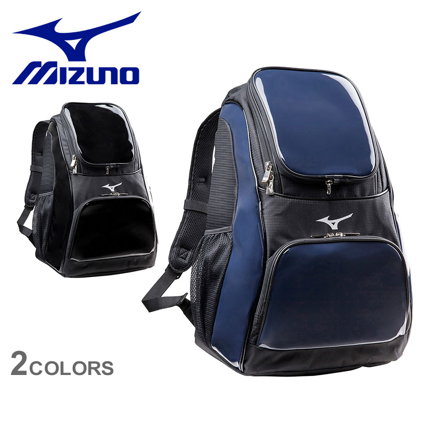 ミズノ バッグ バックパック 32L MIZUNO 1FJD7020 野球用品 ベースボール ソフトボール スポーツバッグ 鞄 カバン 収納 独特の素材