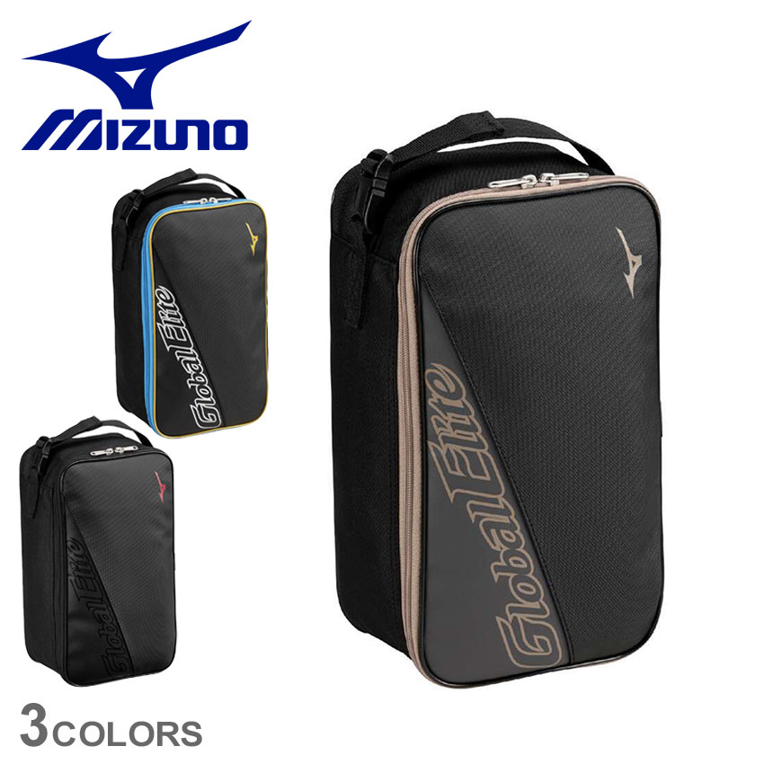 MIZUNO MASTERSシューズケース 0000001166563_r1_01.jpg