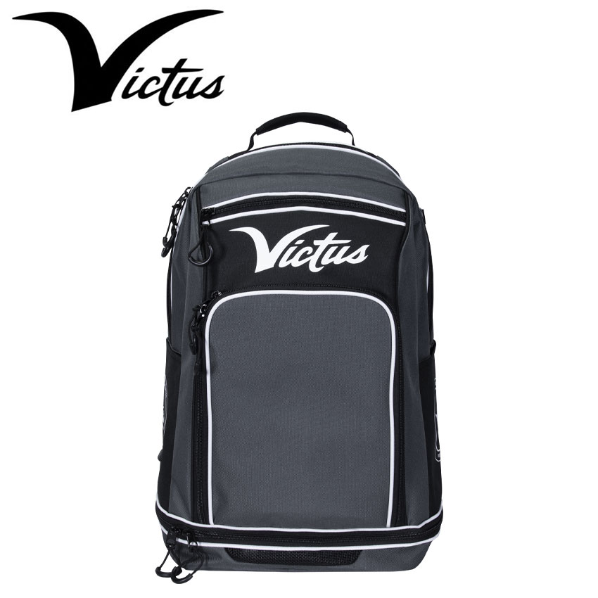ヴィクタス バックパック メンズ レディース Dna Bat Pack Victus Vbdnabp リュックサック 鞄 バッグ リュック かばん 多機能 おしゃれ カジュアル シンプル オールシーズン 野球 Zspo ブラック 黒 グレー 送料無料激安祭
