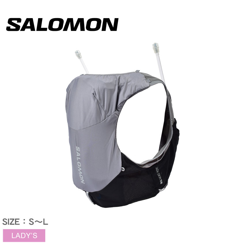 Salomon ADV SKIN5【トレイルランニングベスト】M-L 楽天市場】＼最大1000円クーポン 8/1迄／サロモン SALOMON