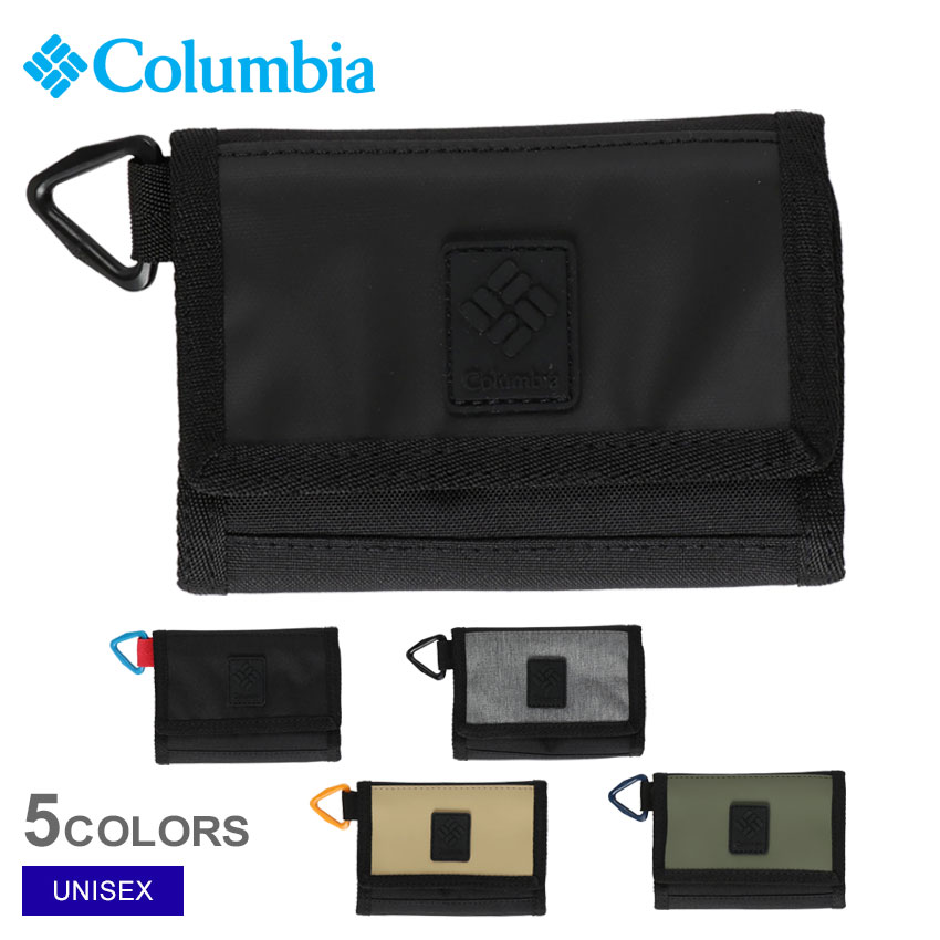 コロンビア 財布 メンズ レディース ユニセックス ナイオベ ウォレット COLUMBIA PU2316 サイフ ウォレットケース コインケース 小銭入れ 収納 コンパクト 三つ折り ブランド キャンプ アウトドア レジャー お出かけ マルチ ブラウン 誕生日 プレゼント