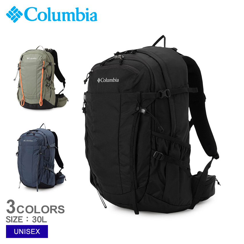 Columbia ブラック 30L ネイビー　リュック　バックパック 楽天市場】コロンビア バックパック COLUMBIA ワイルドウッド30L