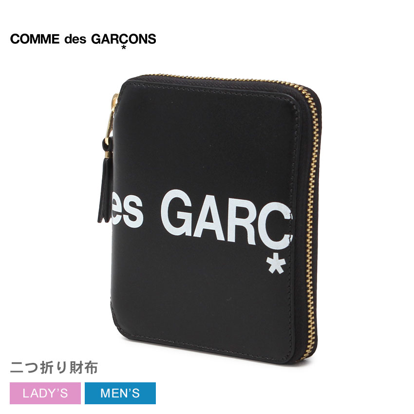 楽天市場】コムデギャルソン 財布 COMME des GARCONS HUGE LOGO