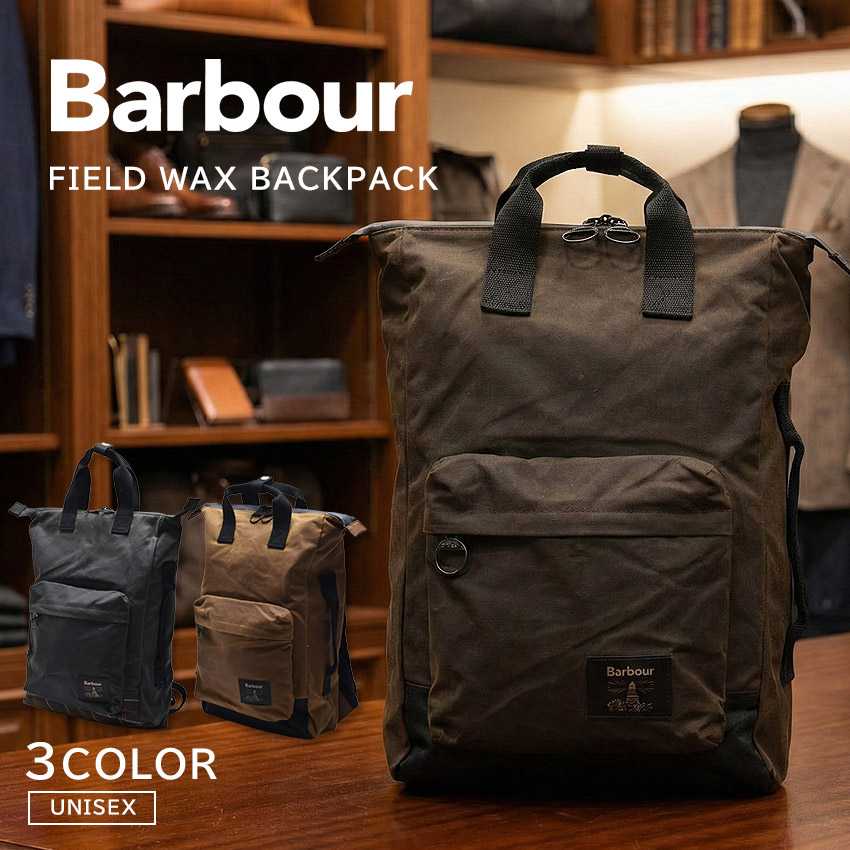 楽天市場】【最大10,000円クーポン＆ポイント3倍】バブアー BARBOUR