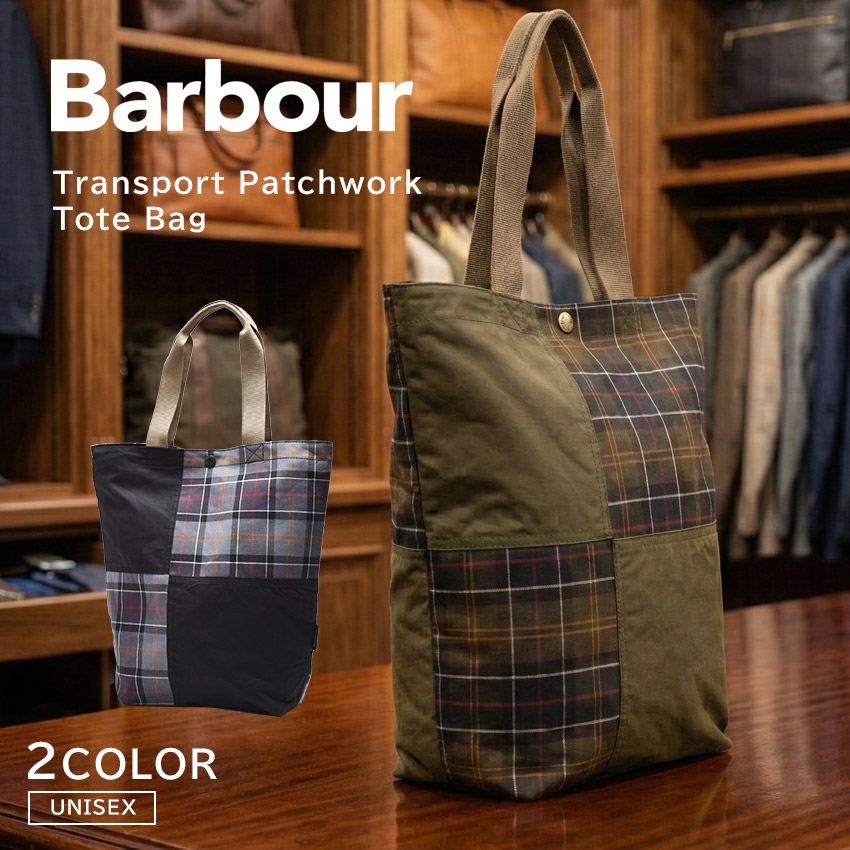 バブアー トートバッグ メンズ レディース Transport Patchwork Tote Bag BARBOUR UBA0741 バッグ 鞄 かばん バーブァー ブランド ロゴ カジュアル シンプル アウトドア キャンプ レジャー クラシック タータンチェック チェック柄|slz|