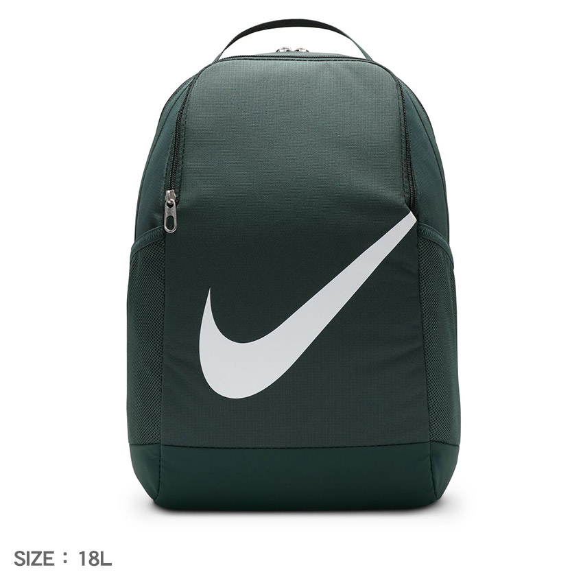 NIKE フープスエリート　バックパック32L 新品未使用 NIKE】ナイキ フープス エリート バックパック (32L) リュック