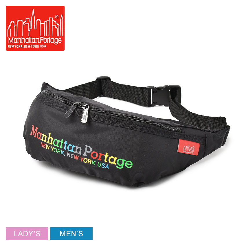 マンハッタンポーテージ ボディバッグ メンズ レディース ブルックリンブリッジウエストバッグ コーデュラライト MANHATTAN PORTAGE  BROOKLYN BRIDGE WAIST BAG CORDURA LITE 1100CDL20SS 鞄 ユニセックス 斜め掛け 男女兼用 お気に入