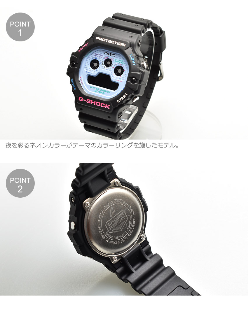 注目の 今だけクーポン配布中 ジーショック 腕時計 G Shock Dw 5900dn 1jf メンズ Dw 5900dn 1jf ブラック 黒 ブルー 青 Gショック 定番 ウォッチ 時計 デジタル カジュアル ギフト プレゼント 耐衝撃 アウトドア 防水 誕生日 プレゼント ギフト 楽天1位