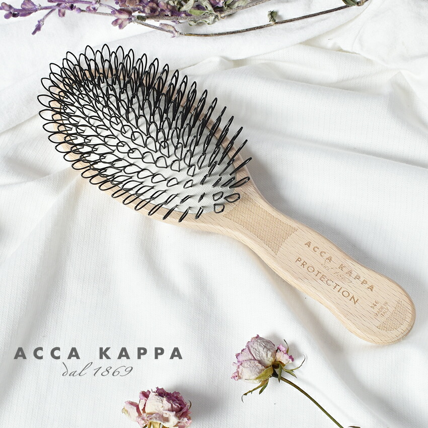 楽天市場 今だけクーポン配布中 アッカカッパ プロテクション ヘアブラシ Acca Kappa 946 櫛 くし クシ ブラシ ナチュラル 雑貨 おしゃれ 可愛い ブランド 贈り物 ユニセックス さらさら ヘアケア 誕生日 プレゼント ギフト Z Mall 楽天市場 今だけクーポン配布中 アッカカッパ プロテクション ヘアブラシ Acca Kappa 946 櫛 くし クシ ブラシ ナチュラル 雑貨 おしゃれ 可愛い ブランド 贈り物 ユニセックス さらさら ヘアケア 誕生日 プレゼント ギフト Z Mall