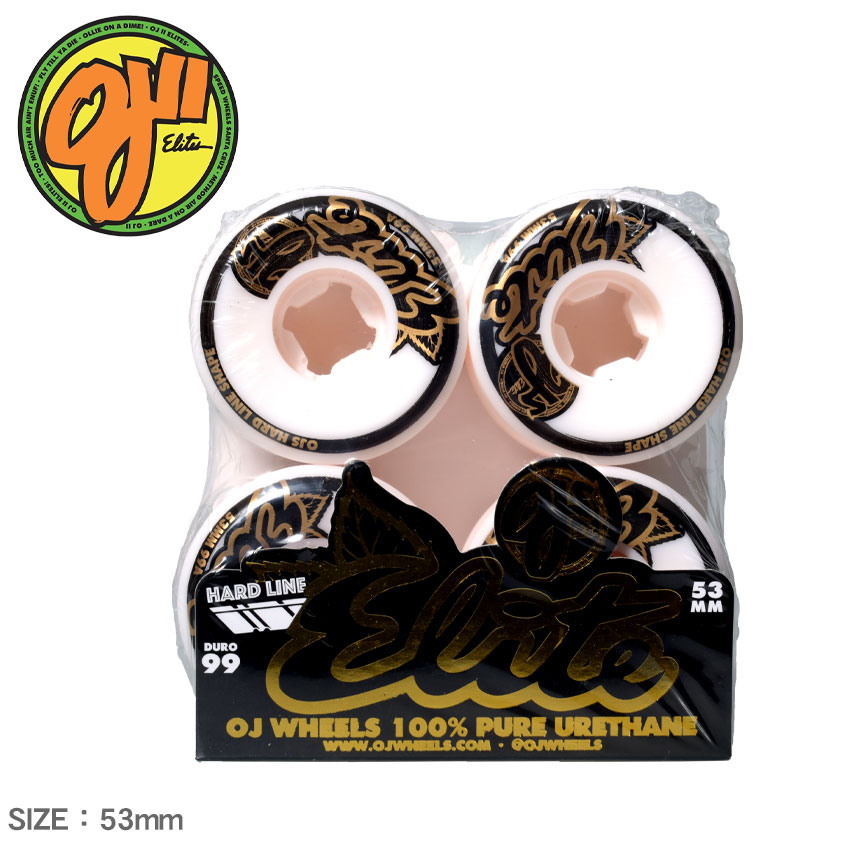 オージェー OJ 53mm エリート ハードライン 99A ホイール ホワイト 白 マルチ 53mm ELITE HARDLINE 99A WHEELS 22222534 ロゴ カスタム 付け替え スケートボード ボード スケボー スポーツ アウトドア タイヤ ストリート シンプル 定番