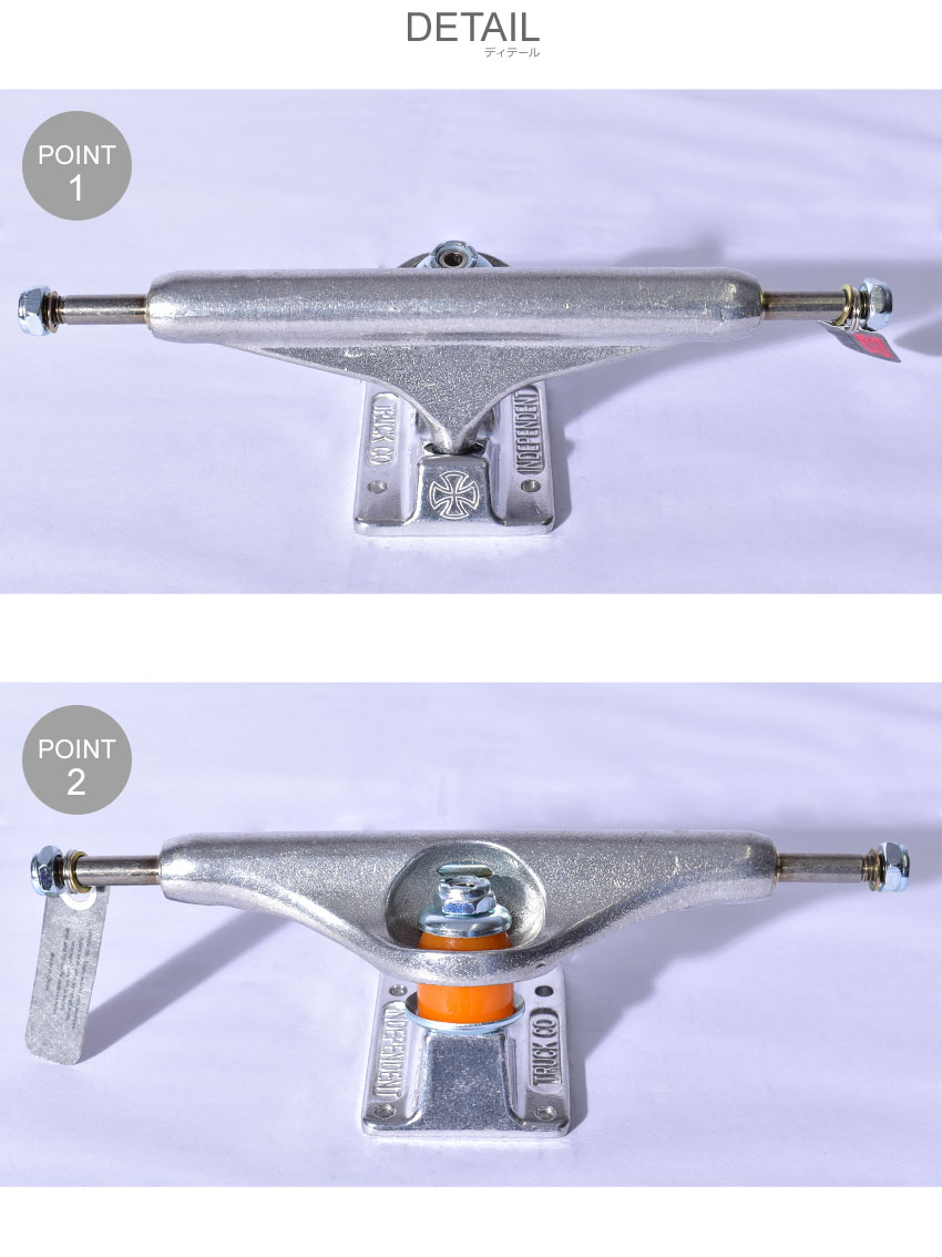 新作多数 インディペンデント 159 STAGE 11 FORGED TITANIUM トラック INDEPENDENT 33132342 シルバー  スケートボード ボード スケボー スケーター ロゴ カスタム 付け替え スポーツ ストリート シンプル チタン 1個 軽量 誕生日 プレゼント ギフト  qdtek.vn