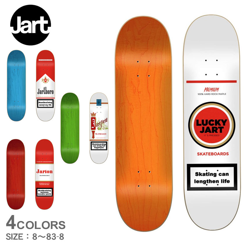 楽天市場】ジャート スケートボード デッキ JART SKATEBOARDS CLASSIC