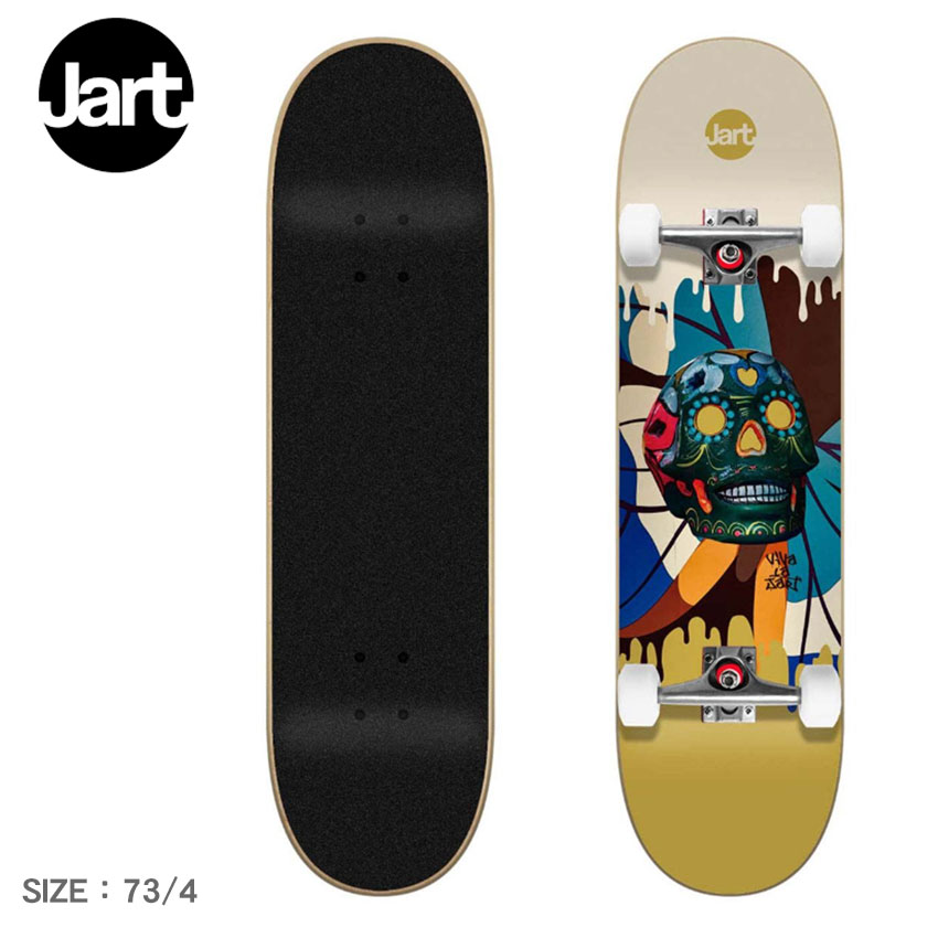 スケートボード 5boro7.6 楽天市場】ジャート スケートボード スケートボード JART