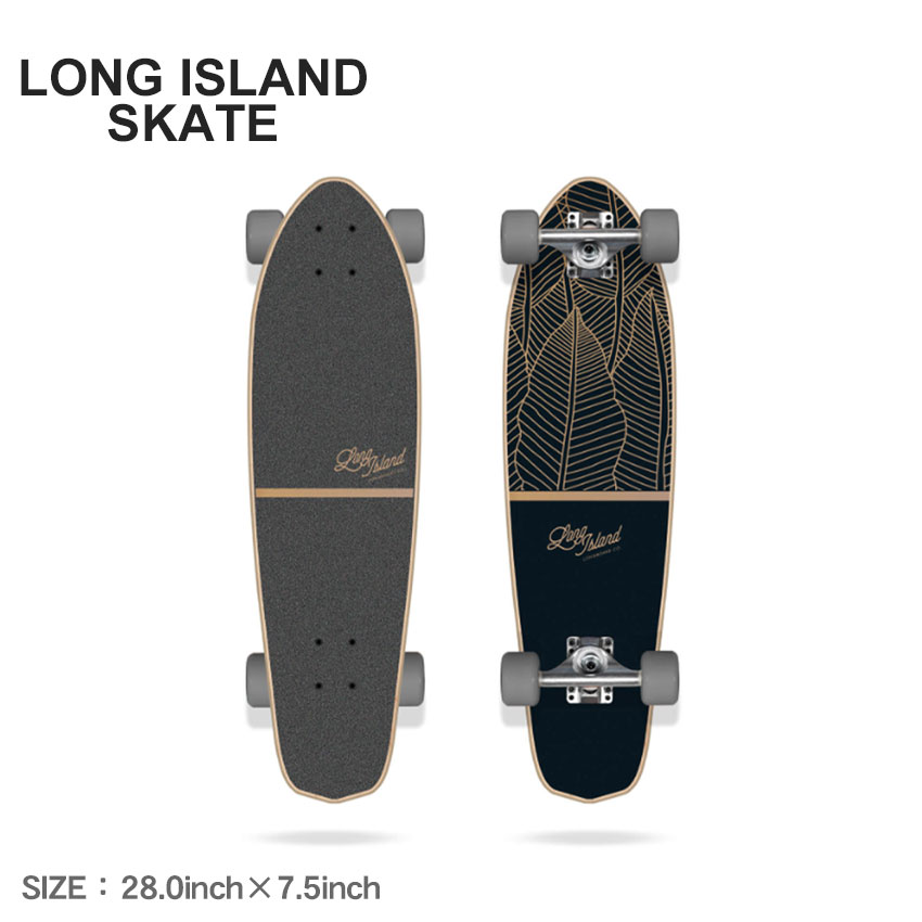 スケートボード Rollerblade Point 8 Stuntskates 28.0 cm Skatro Mini Skateboard | Board Street | Black Tiger – Skatro