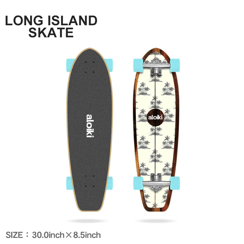 ロングアイランドスケート コンプリートデッキ メンズ レディース アロイキ 30.0×8.5 コンプリート クルーザー LONG ISLAND SKATE 30.0×8.5 COMP ALCO0022A005 スケートボード スケボー コンプリート デッキ ストリート ロゴ【ラッピング対象外】