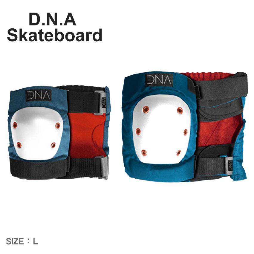 ディーエヌエー スケートボード プロテクター ORIGINAL KNEE＆ELBOW PACK D.N.A Skateboard DNAPRT8A03L DNA SKATE スケート スケートボード スケボー 肘当て 膝当て|slz|