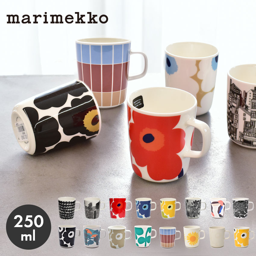 【楽天市場】【今だけクーポン配布中】マリメッコ マグカップ 250ml marimekko mug 皿 食器 ウニッコ シイルトラプータルハ