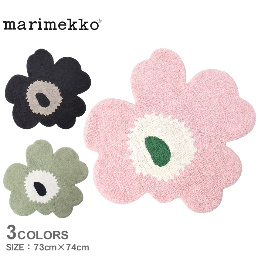 マリメッコ　ウニッコ　バスマット Unikko バスマット | Maija Isola | Marimekko (マリメッコ