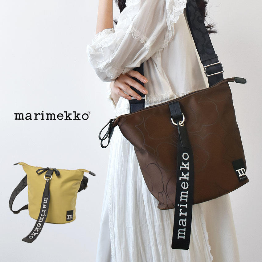 楽天市場】【お値段見直し☆】マリメッコ ショルダーバッグ MARIMEKKO