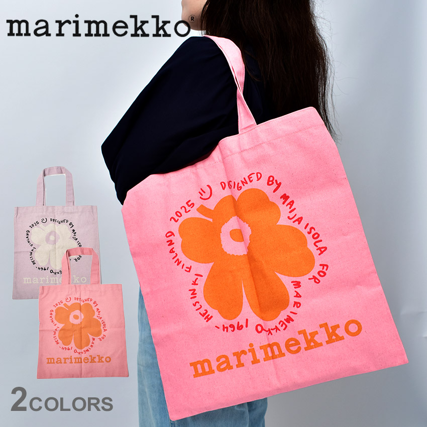 楽天市場】マリメッコ MARIMEKKO トートバッグ メンズ レディース
