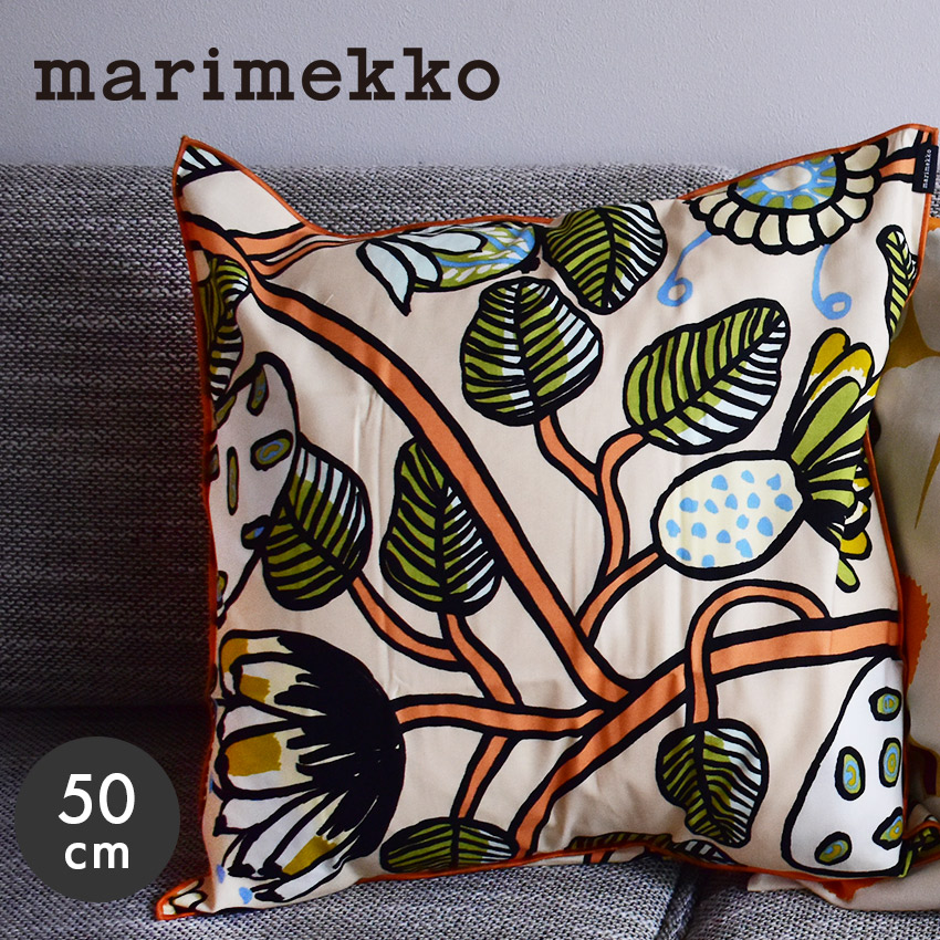 楽天市場】マリメッコ marimekko クーシコッサ クッションカバー
