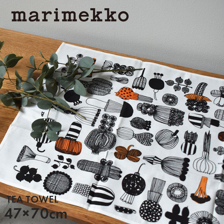 楽天市場】マリメッコ marimekko まな板 チョッピングボード