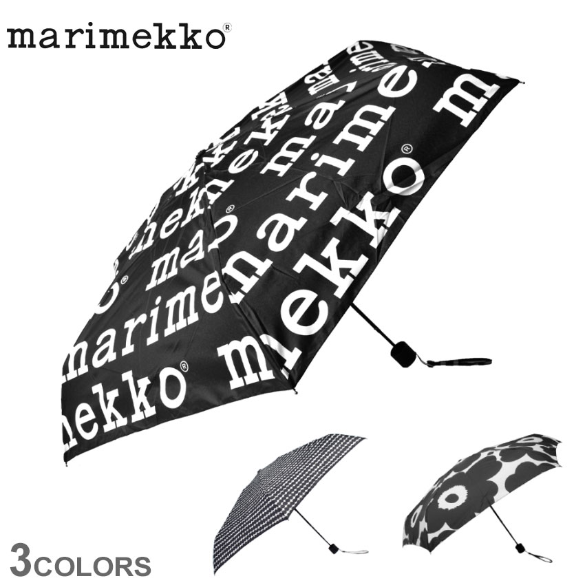 楽天市場】マリメッコ 傘 MARIMEKKO 折りたたみ傘 ブラック 黒