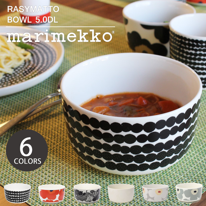 新品未使用 マリメッコ ボックス　缶 セット ラシィマット ケトゥンマルヤ よろずやマルシェ】Marimekko（マリメッコ）通販－食品から