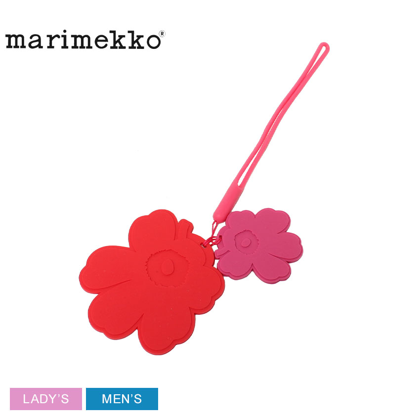 訳あり　マリメッコ　ウニッコ　チャーム 2024SS】marimekko マリメッコ/ Unikko Charm キーホルダー