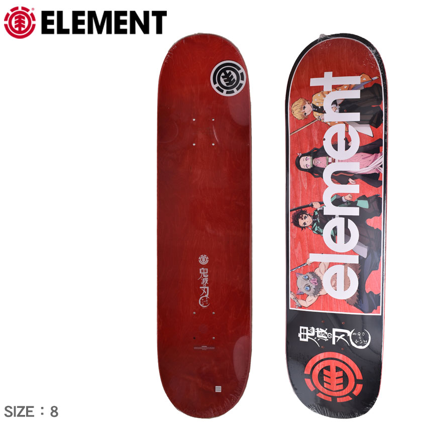 エレメント 鬼滅の刃 スケートボードデッキ 8インチ スケートボード Element メンズ レディース レッド 赤 デッキ 炭治郎 禰豆子 善逸 伊之助 コラボ キャラクター スケボー ボード スケート 誕生日 プレゼント ギフト アウトレット 送料無料