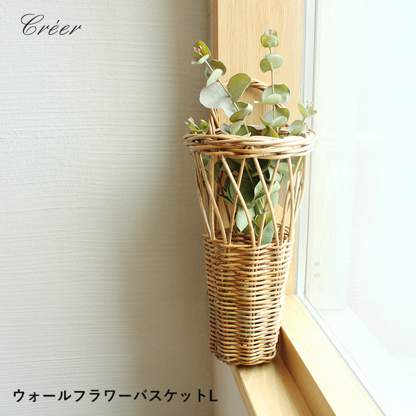 楽天市場】【今だけクーポン配布中】ガラスドーム M 雑貨 CREER