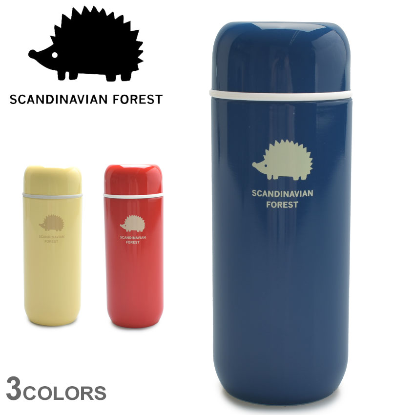 楽天市場 限定クーポン配布 1 28 9 59迄 スカンジナビアンフォレスト 水筒 メンズ レディース Scandinavian Forest ステンレスボトル 0ml ボトル マグボトル おしゃれ ブランド 北欧 かわいい 軽量 コンパクト オフィス 会社 学校 マイボトル 保冷 保温 ハリネズミ