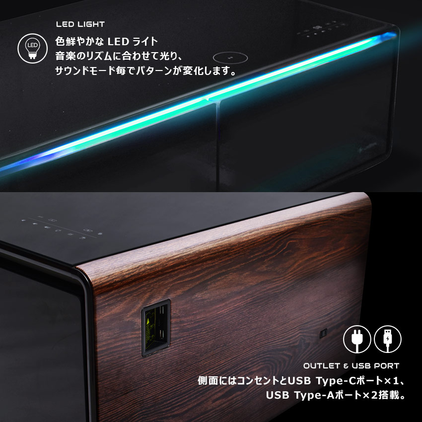 ルーザー スマートテーブル STB135 冷蔵庫 135L 2ドア タッチパネル