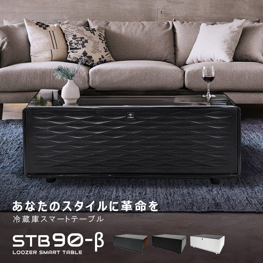 楽天市場】【GW限定☆P10倍】ルーザー スマートテーブル STB65 楽天市場】【GW限定☆P10倍】ルーザー スマートテーブル STB65