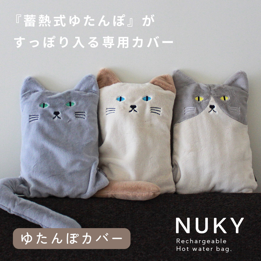 カロリーヌとゆかいな8ひき 20冊セット カバー有り 7520-0006-1.jpg