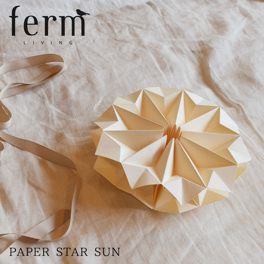 ferm living オーナメント　クリスマス　8個セット fermLivingクリスマス刺繍オーナメント8個セット