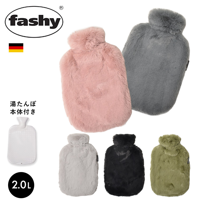 新品タグ付き UGG イヤーマフ　イヤーマフラー　シェルパ BTH 楽天市場】アグ 耳あて UGG シープスキン ブルートゥース