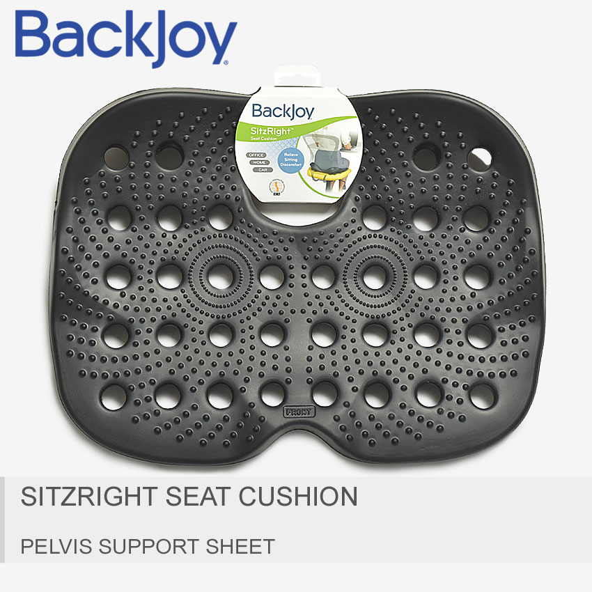 楽天市場 Backjoy バックジョイ 骨盤サポートシート ブラック シッツライト シートクッション Sitzright Seat Cushion Bjstz001 骨盤 美尻 腰痛対策 姿勢 座布団 オフィス サポーター パッド 負担軽減 クッション 椅子 国際特許 骨盤矯正 メンズ 男性 レディース 女性