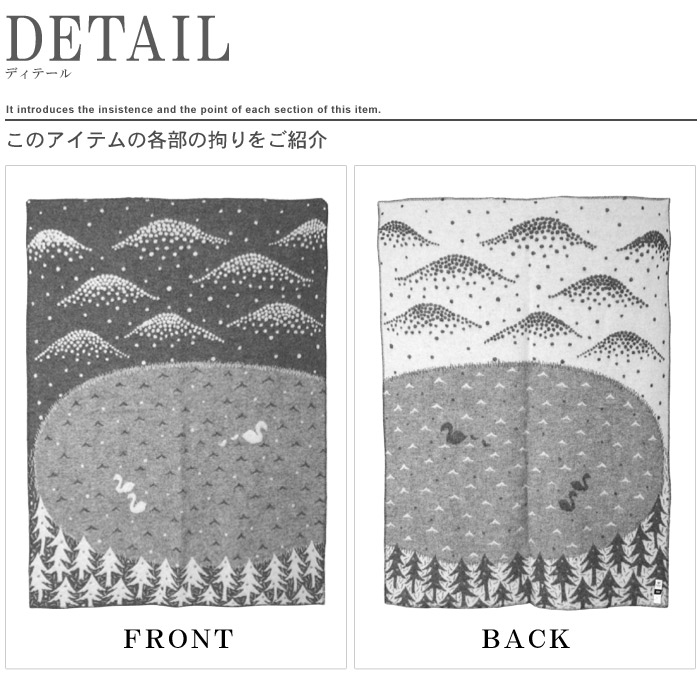 今だけクーポン配布中】クリッパン ウール シングル ブランケット