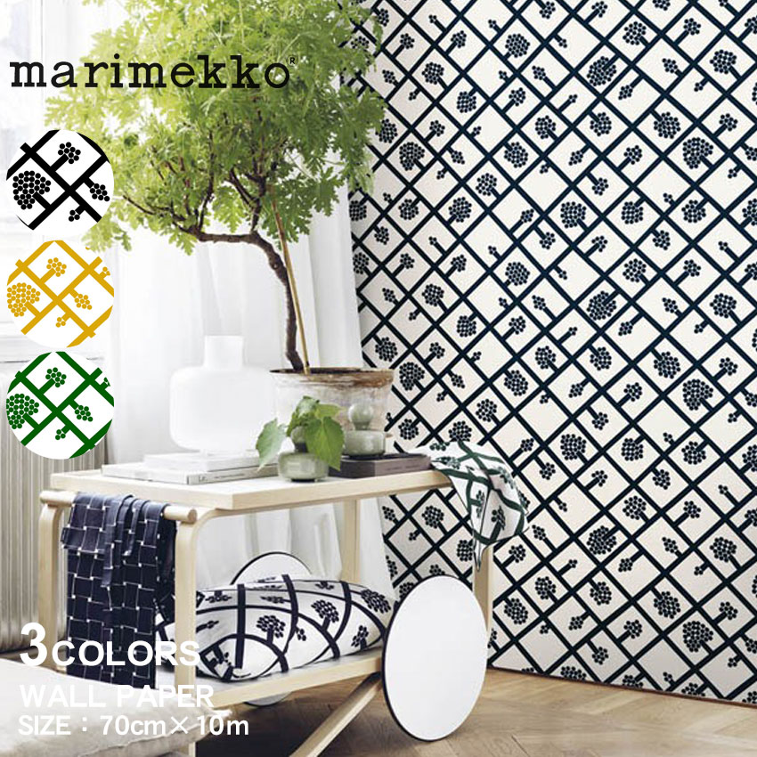 【2024SS】marimekko マリメッコ/ Pumpuli ピンバッジセット org.jpg