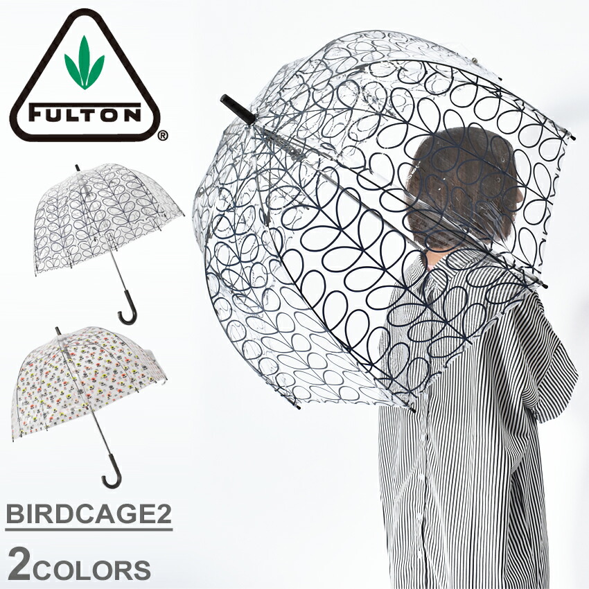 楽天市場 今だけ使えるクーポン対象 フルトン 傘 バードケージ2 Fulton Birdcage2 メンズ レディース 雨傘 雨 雨具 ビニ傘 ビニール 透明 おしゃれ 長傘 総柄 花柄 カジュアル ブランド 誕生日 プレゼント ギフト ラッピング対象外 Z Mall